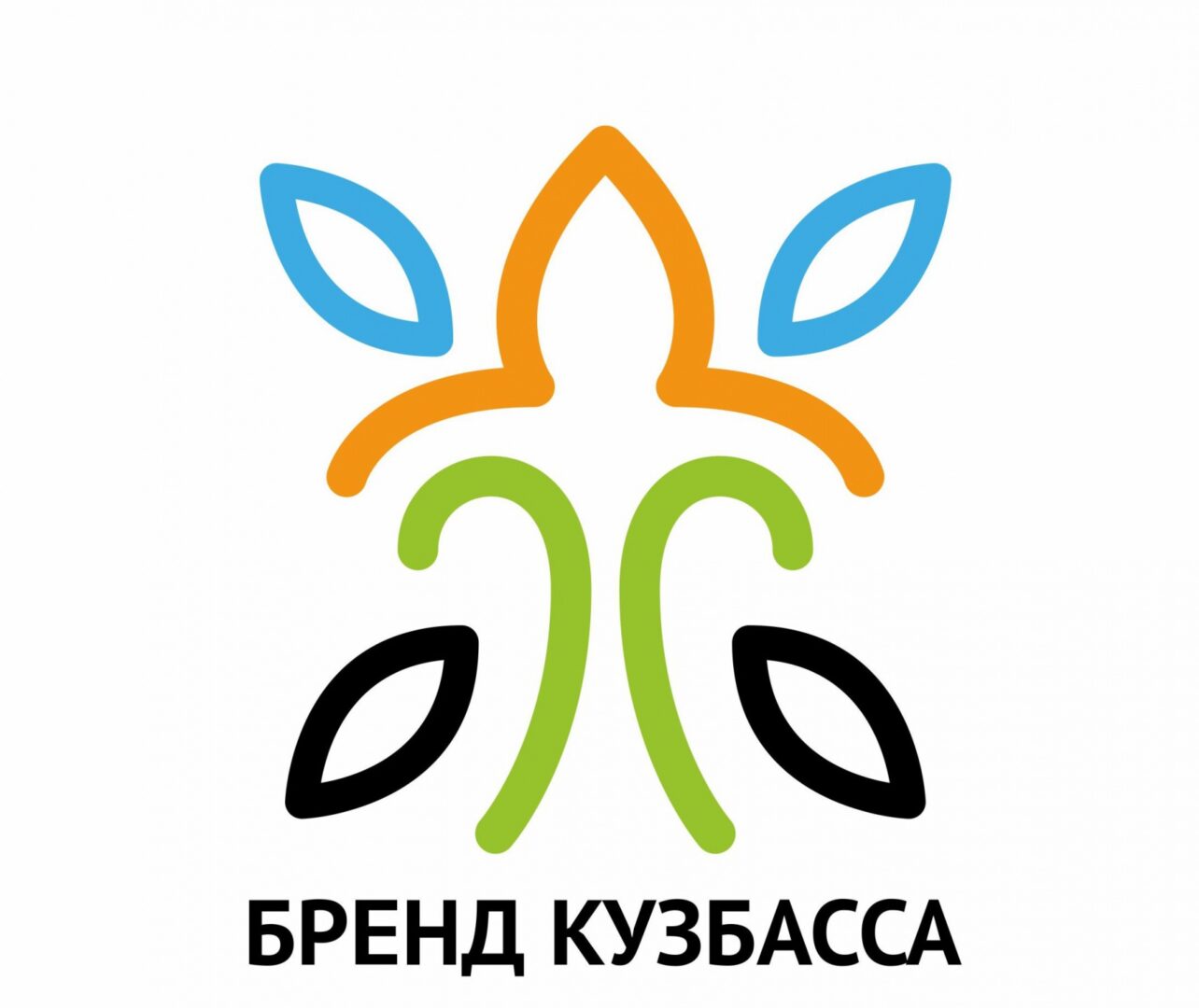 Стартовал прием заявок на конкурс «Бренд Кузбасса» по итогам 2022 года