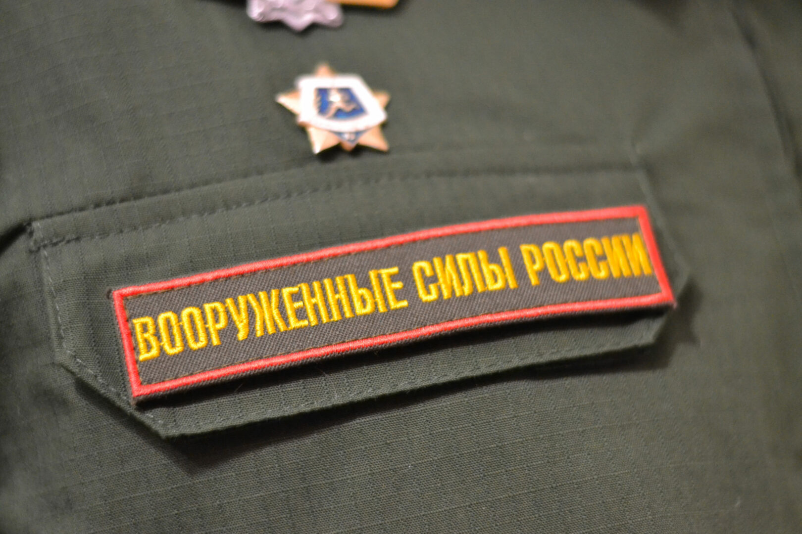 В Кузбассе, как и по всей стране, продолжается отбор добровольцев на службу по контракту