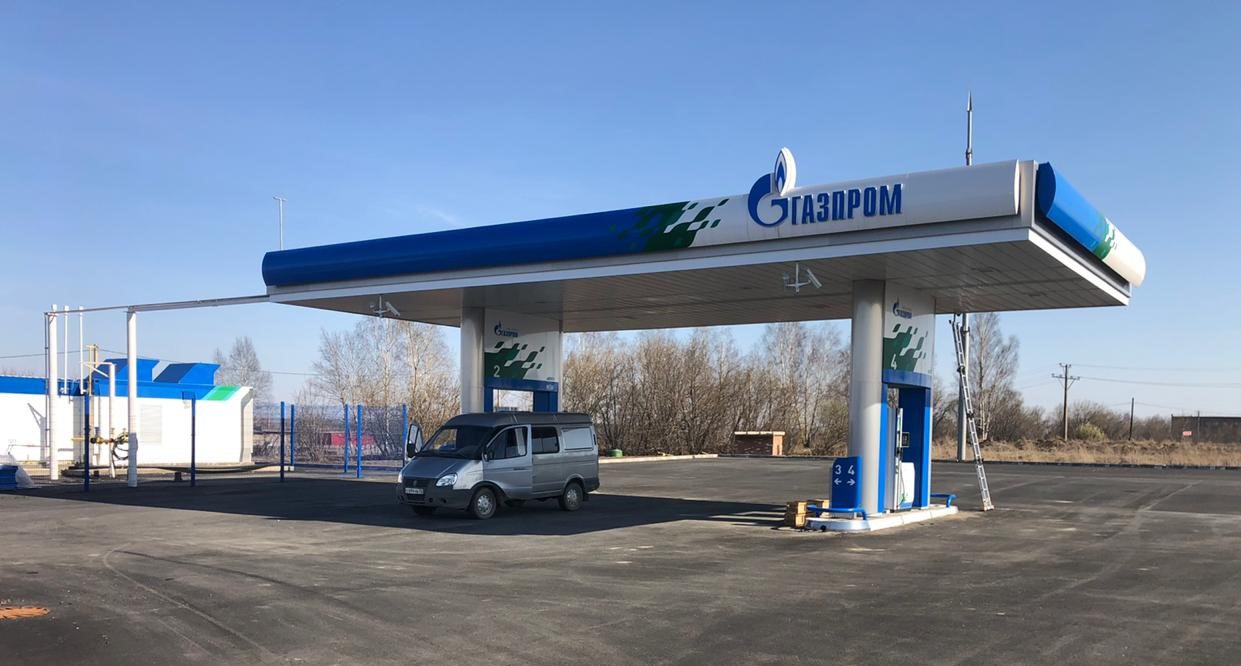 Кузбасс снова вошел в число лучших регионов в России по уровню развития рынка газомоторного топлива