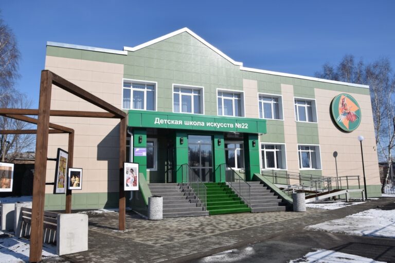 Сайт школы кемерово