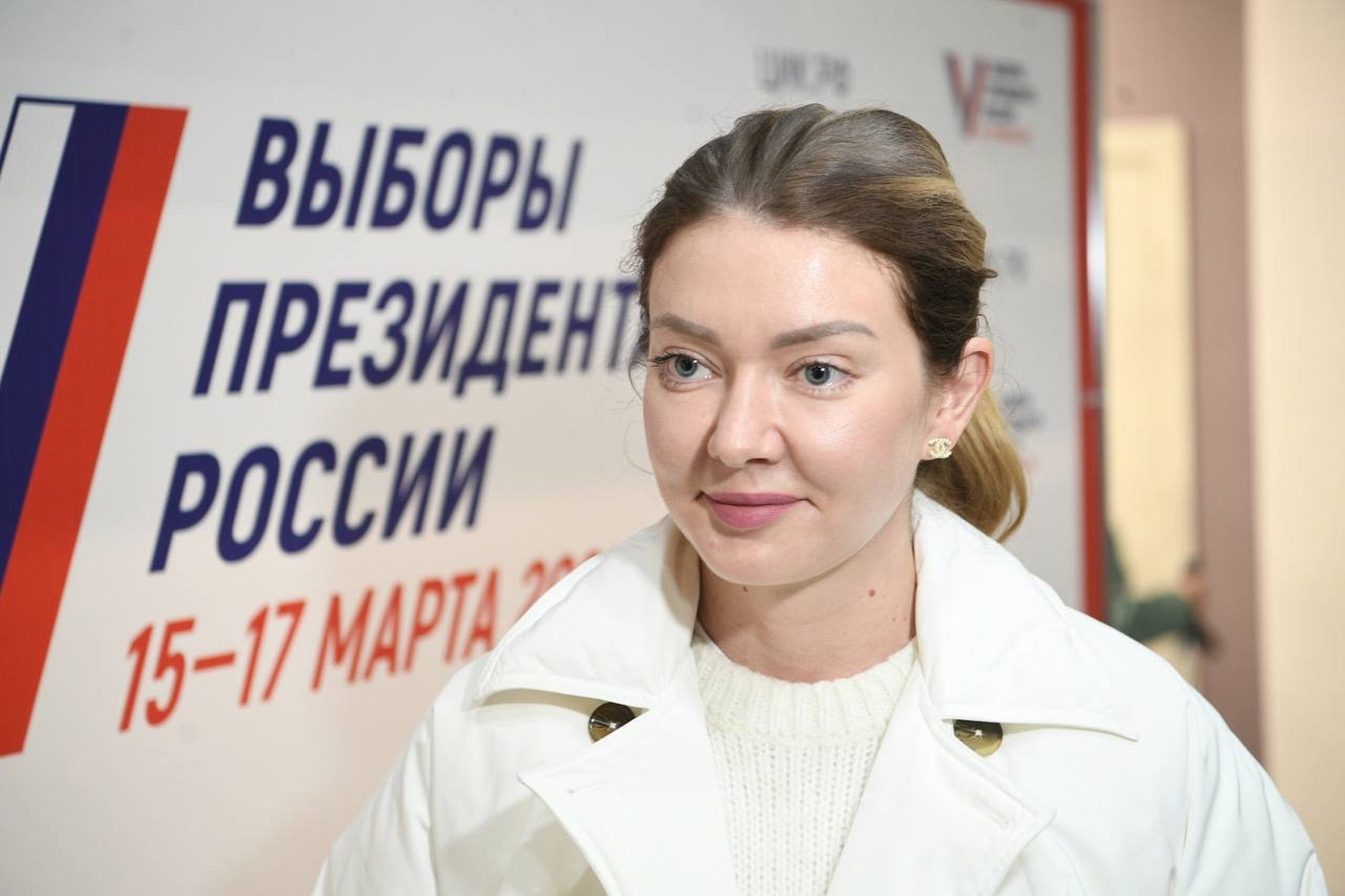 Политолог Дарья Кислицына: Кузбасс задает высочайшую планку для страны и регионов Политолог Дарья Кислицына: Кузбасс задает высочайшую планку для страны и регионов