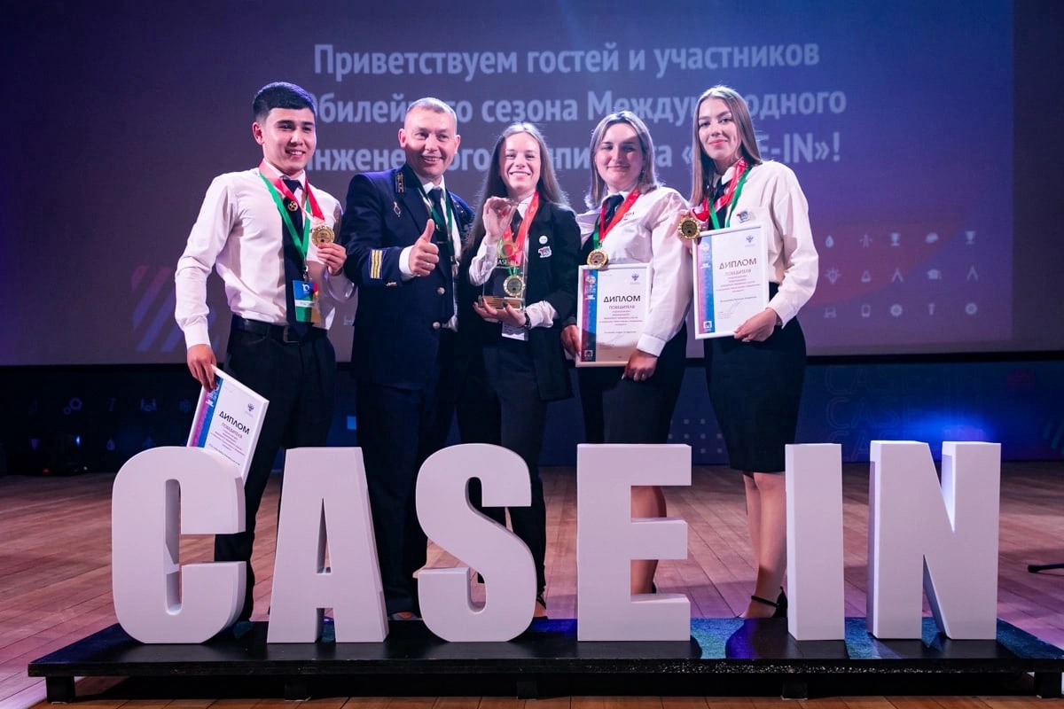 Триумфаторы чемпионата «CASE-IN» – об инновационных решениях и секретах успеха