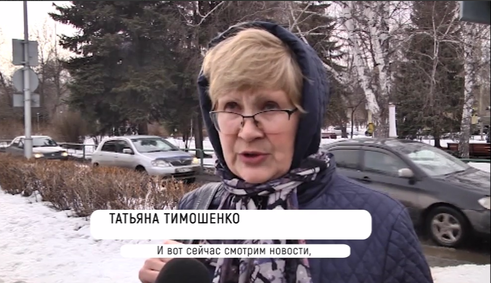 Новокузнечанка Татьяна Тимошенко выступила в поддержку бойцов СВО