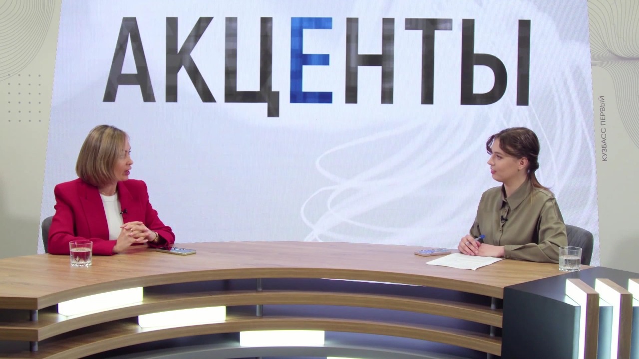 Акценты: как действуют кибермошенники и как от них защититься