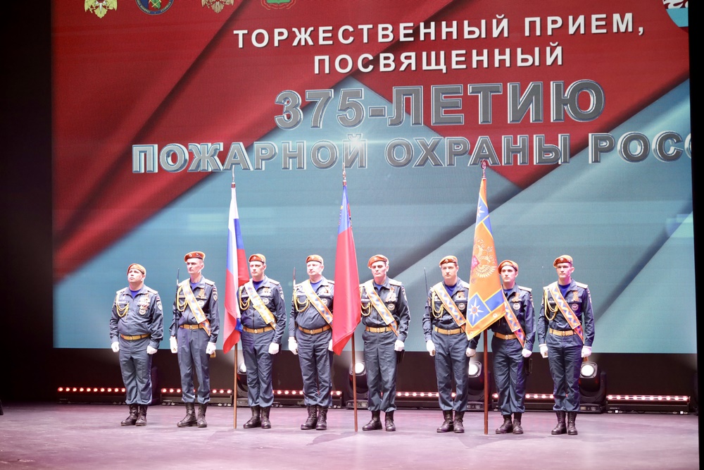 В Кузбассе отмечают 375-летие пожарной охраны России