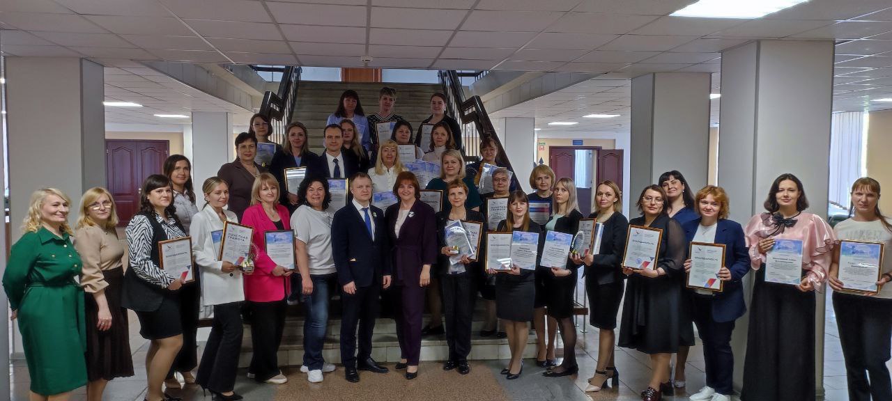 В Кузбассе выбрали лучшие методические разработки по повышению финансовой грамотности для школьников и студентов