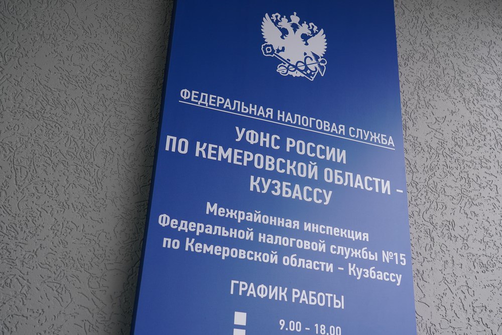 Налоговая реформа в России 2024 (2025): прогрессивная шкала НДФЛ, вычеты, налоговая амнистия. Мнения экспертов