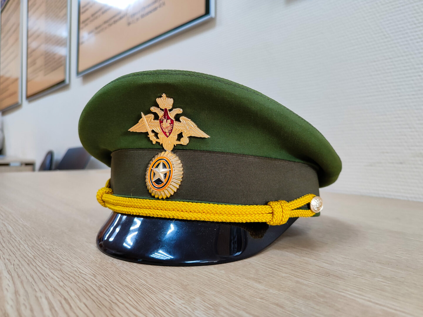 Служить Отечеству