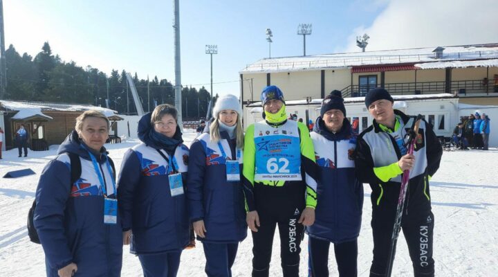 Кузбасские ветераны СВО достойно выступили на первом Всероссийском Кубке Защитников Отечества по зимним видам спорта