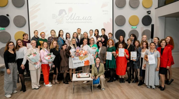 В Кузбассе увеличилось количество женщин-предпринимателей