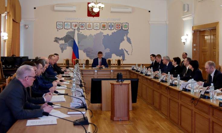 Анатолий Серышев провел заседание Межведомственной рабочей группы по противодействию незаконным финансовым операциям