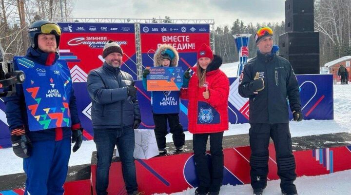 При поддержке СУЭК-Кузбасс и Фонда Мельниченко кузбасские спортсмены приняли участие в соревнованиях «Лыжи Мечты» на Танае»