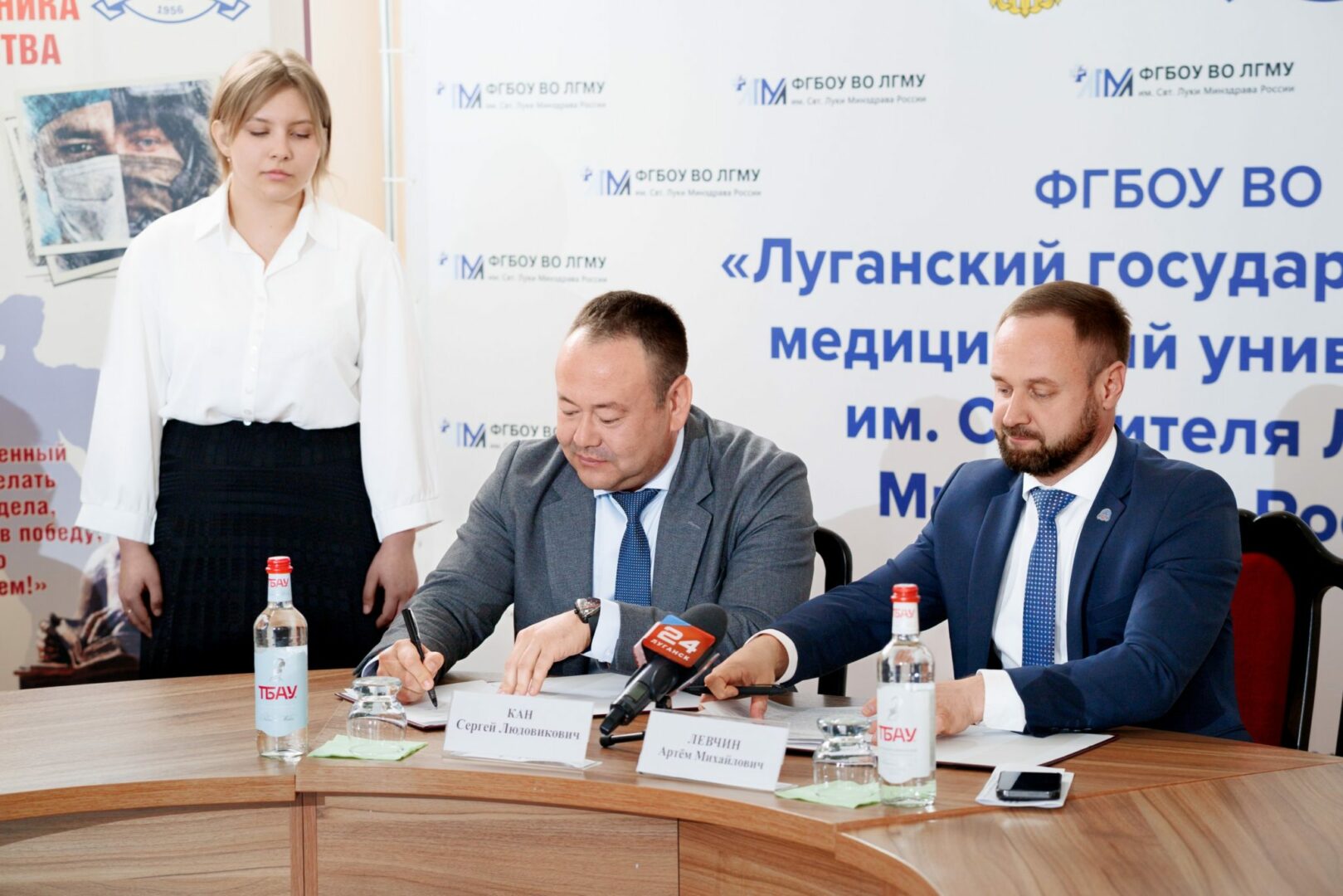 Кемеровский и Луганский медвузы будут помогать друг другу в подготовке специалистов и научных исследованиях