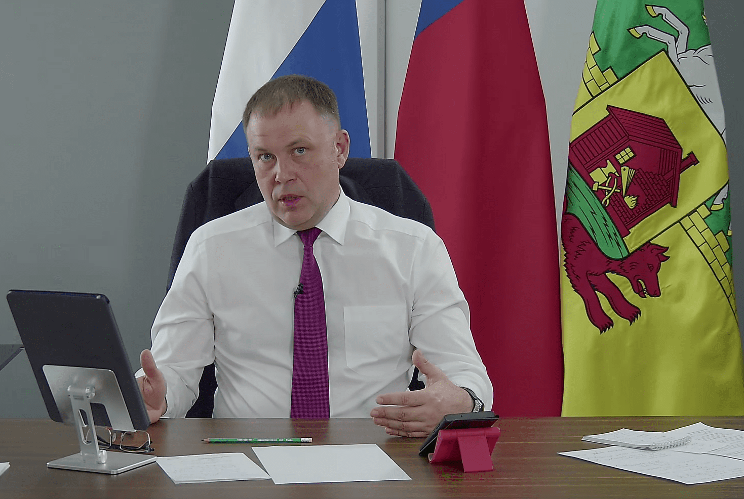 Прямой эфир губернатора Кузбасса начался в соцсетях