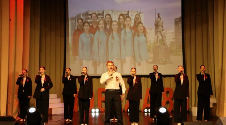 В Кузбассе проходят финальные мероприятия проекта «Песня тоже воевала», приуроченного к 80-летию Победы