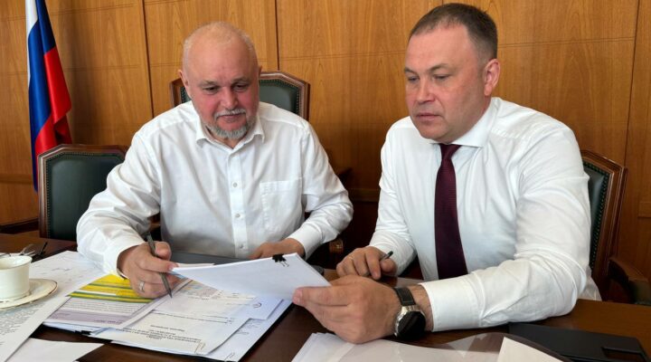 Губернатор Кузбасса Илья Середюк встретился с Министром энергетики РФ Сергеем Цивилевым