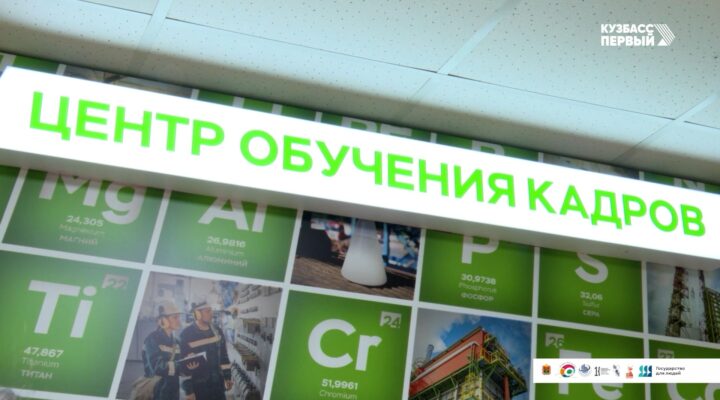 ФинЧас