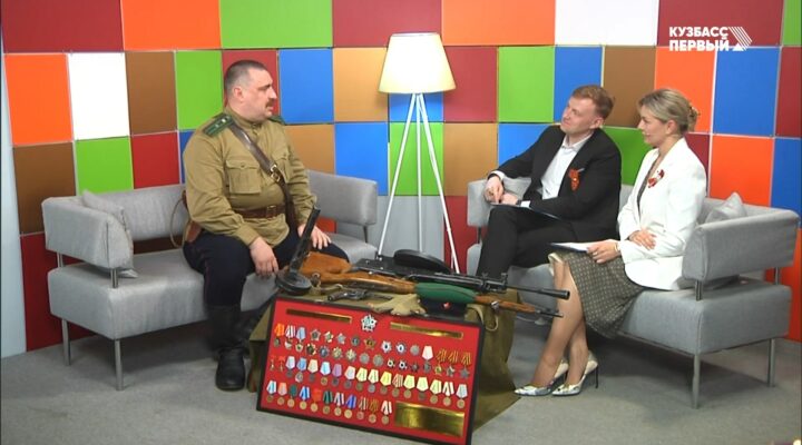 О том, какие мероприятия пройдут в столице Кузбасса 9 мая, говорим сегодня с начальником управления культуры, спорта и молодежной политики администрации г. Кемерово