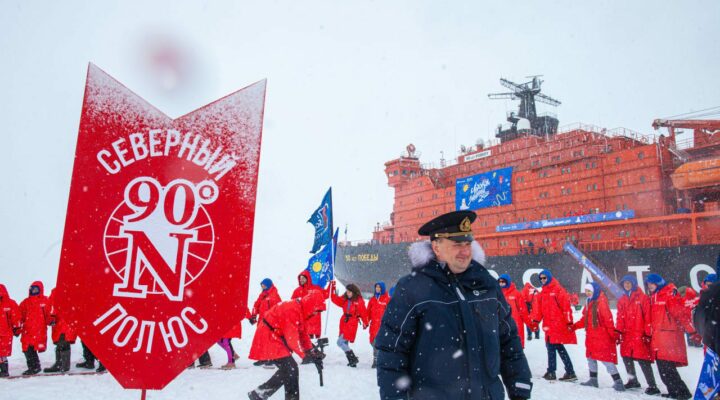 Трое кузбассовцев поборются за участие в экспедиции на Северный полюс