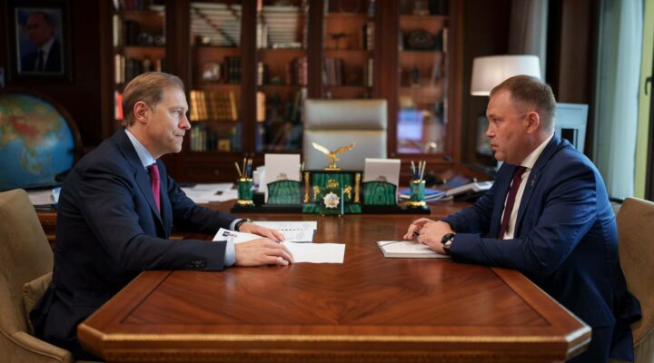 Илья Середюк обсудил диверсификацию экономики Кузбасса с первым заместителем председателя правительства РФ