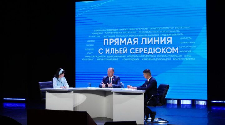 Модульный бассейн возведут в Прокопьевске в этом году