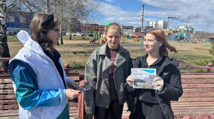 На сегодняшний день во Всероссийском голосовании за объекты благоустройства приняли участие более 294 тысяч кузбассовцев