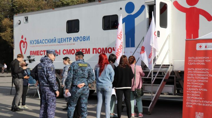 Спасти жизни онкобольных: кузбассовцам предлагают стать донорами костного мозга