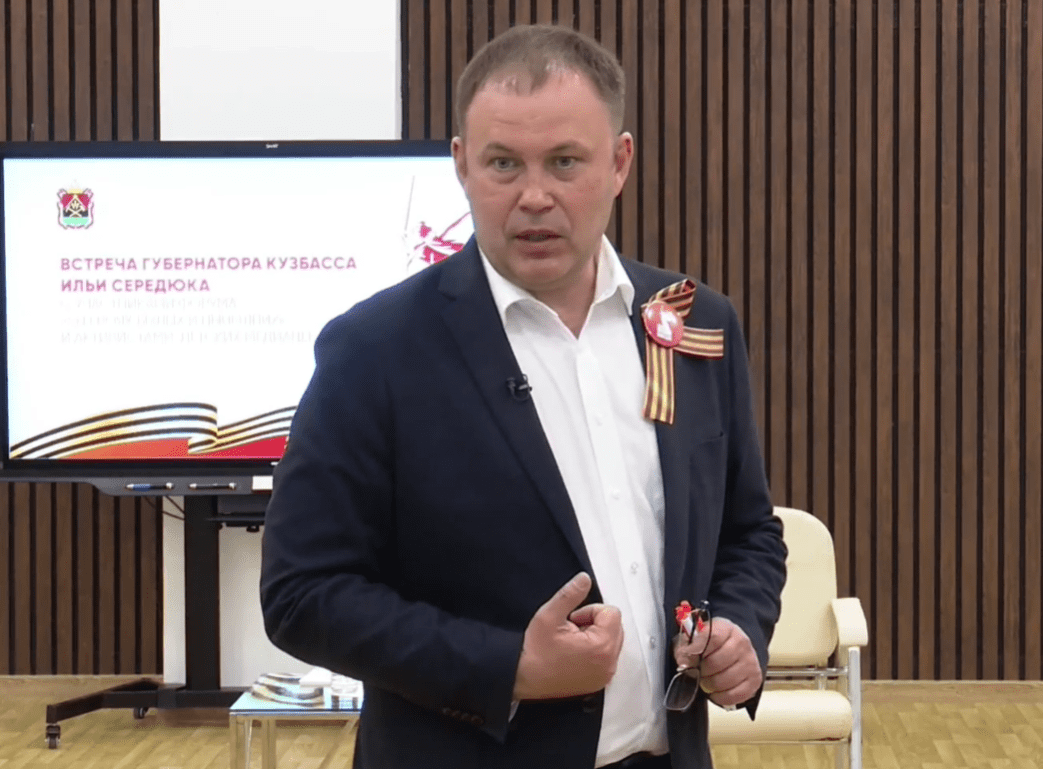 Губернатор Кузбасса поделился, чем больше всего любит заниматься по выходным