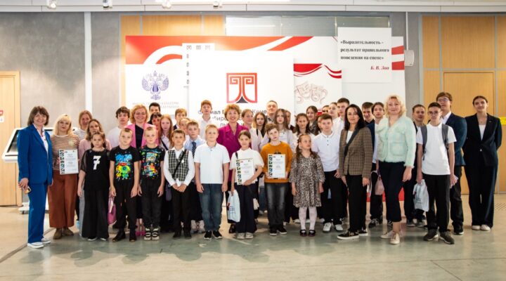 В Кузбассе подвели итоги VI регионального конкурса «Детские изобретения, изменившие мир»