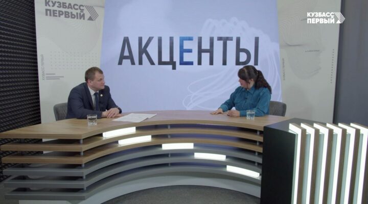 Лето на дорогах. Гость – Михаил Спирин, заместитель начальника ОДПС УГИБДД ГУ МВД России по Кемеровской области – Кузбассу, подполковник полиции