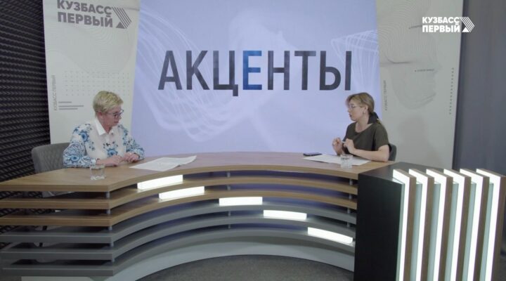 Транспорт. Проблемы и перспективы. Гости – Юрий Скворцов, заместитель председателя Правительства Кузбасса; Сергей Рубан, министр транспорта Кузбасса