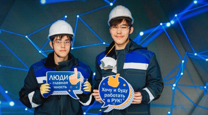 СибГИУ был и остается кузницей кадров для промышленных предприятий региона