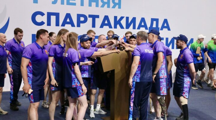 Илья Середюк поздравил сборную Кузбасса с триумфом на Всесибирской спартакиаде