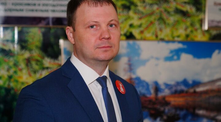 Евгения Бойко утвердили на посту главы департамента лесного комплекса Кузбасса
