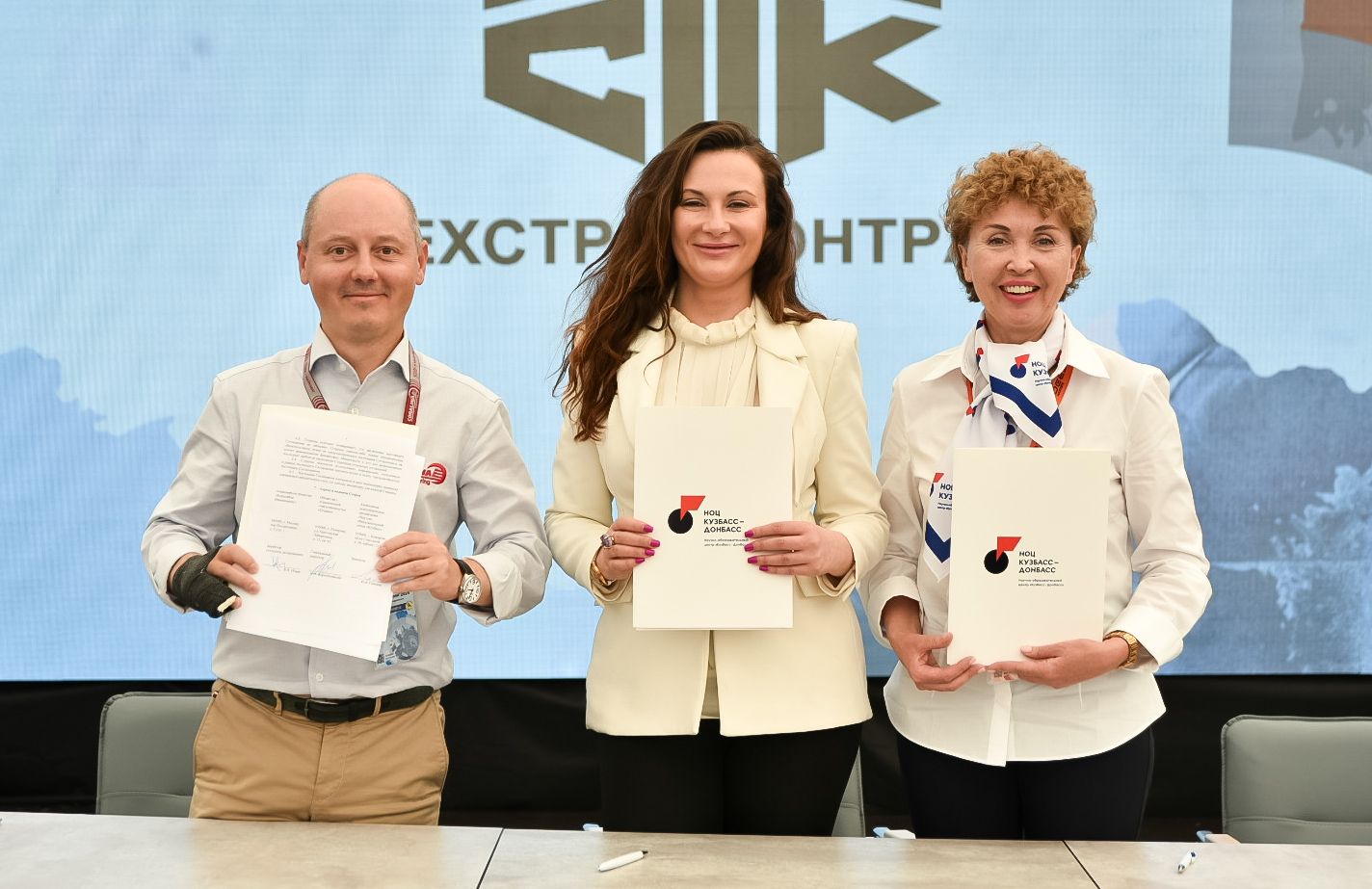 НОЦ «Кузбасс – Донбасс» объединяет усилия с бизнесом для прорыва в обогащении угля
