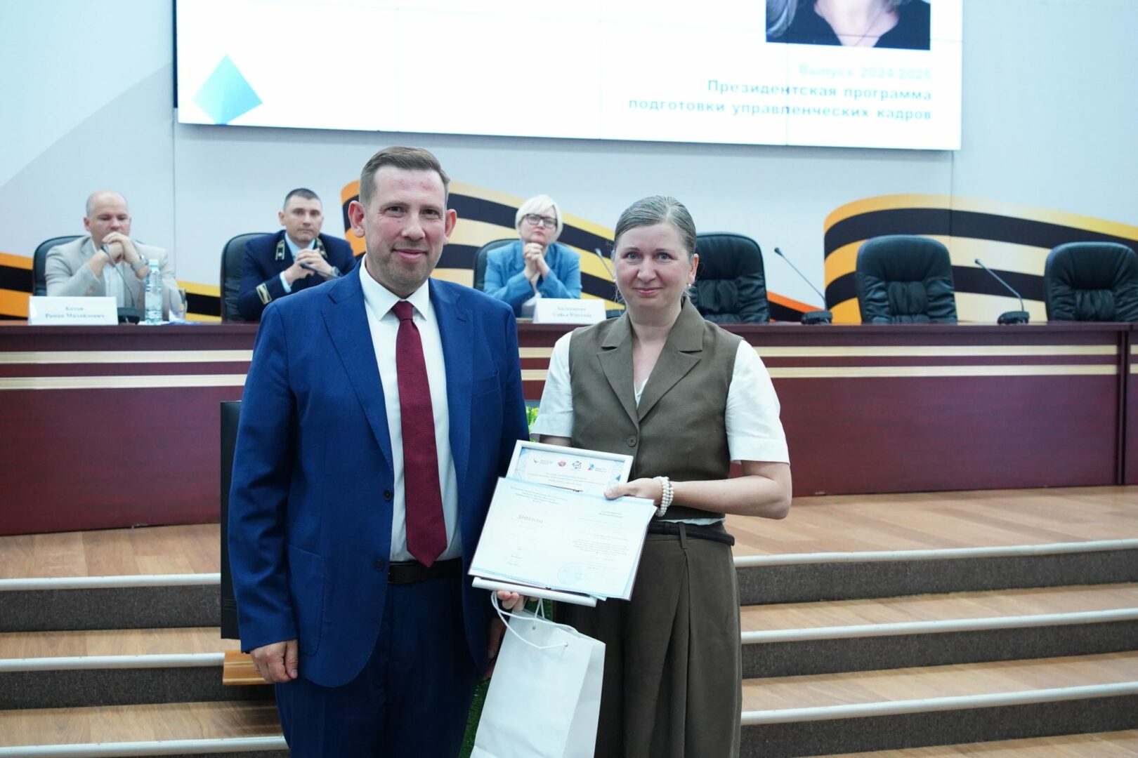 В Кузбассе вручили дипломы выпускникам Президентской программы