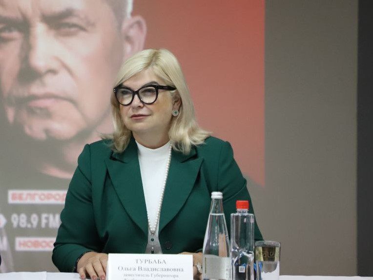 Вице-губернатор Кузбасса Ольга Турбаба подала в отставку по собственному желанию