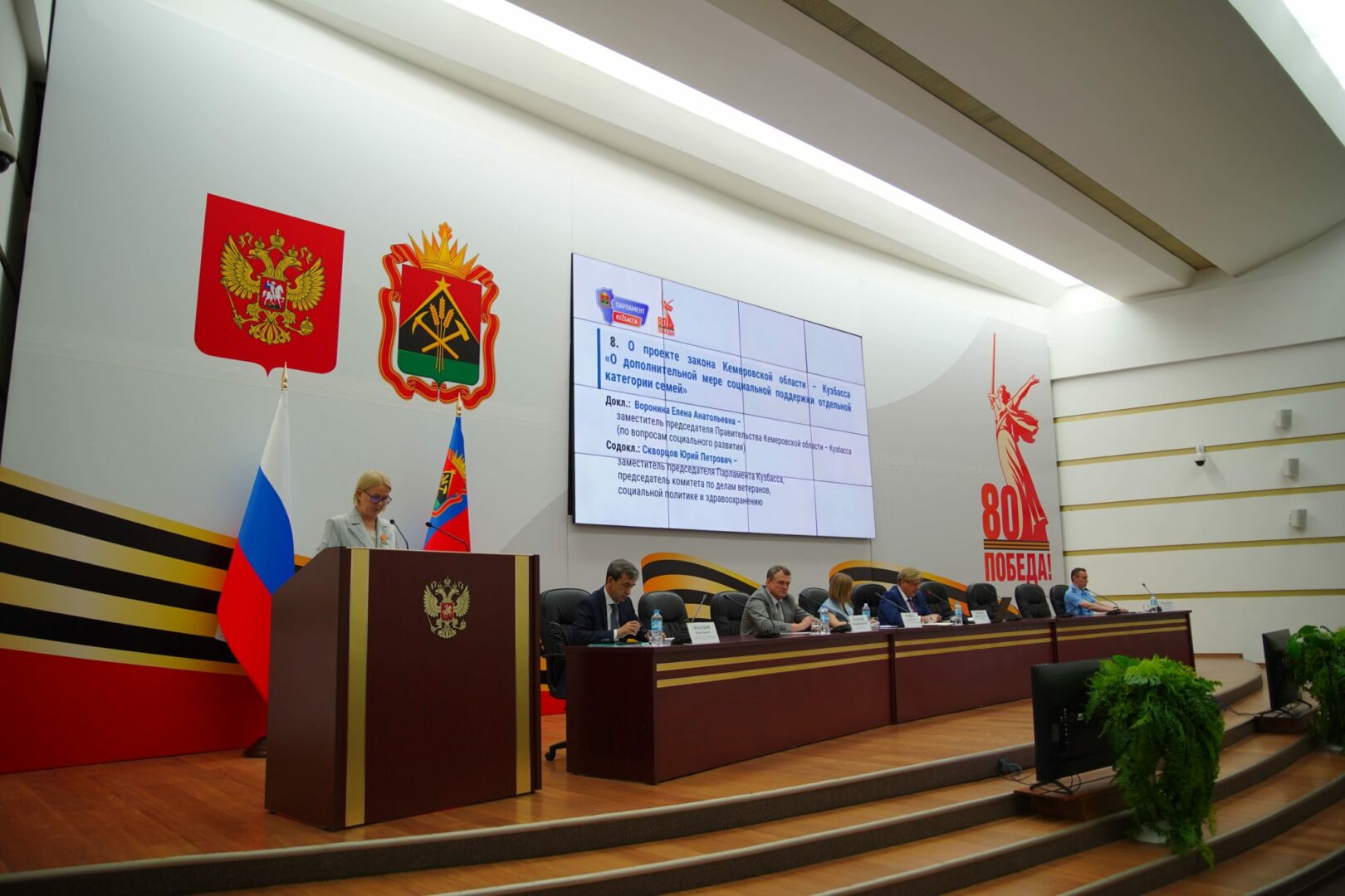 В Кузбассе многодетным семьям дадут деньги на покупку автомобиля