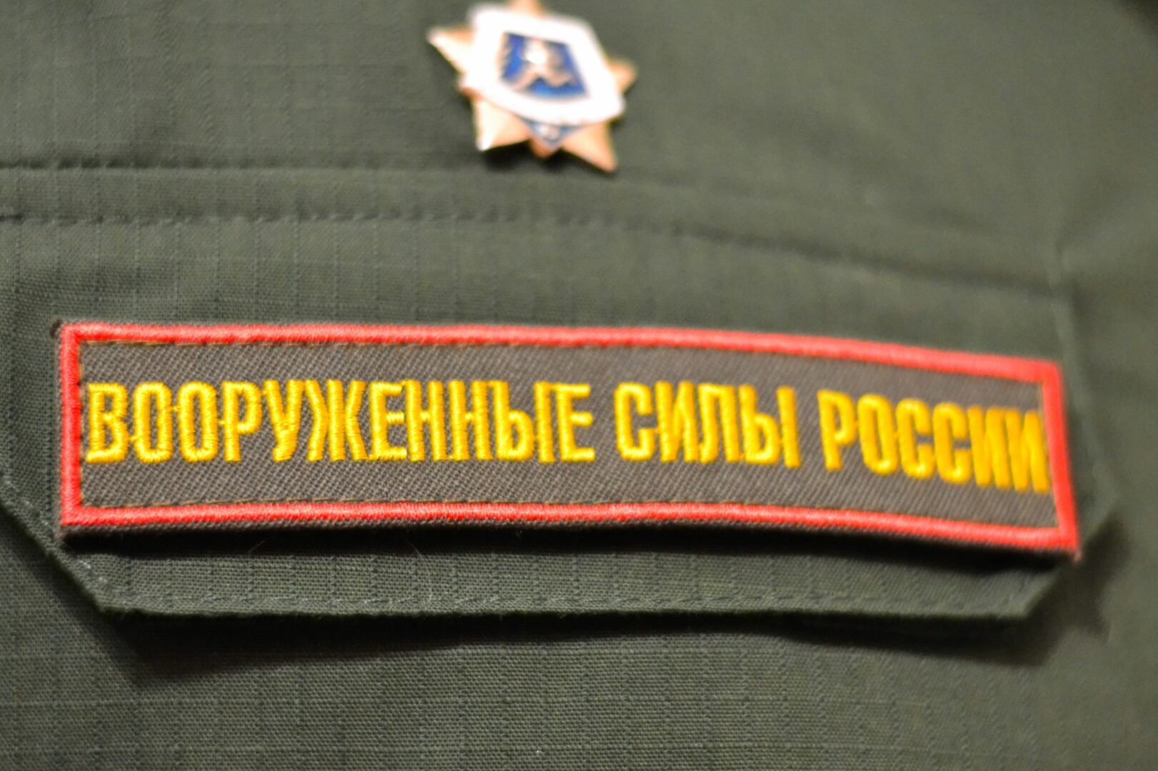 Кузбассовцев приглашают на службу по контракту