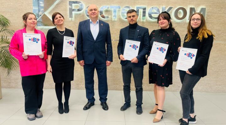 В Кузбассе наградили участников регионального этапа медиаконкурса от «Ростелекома»