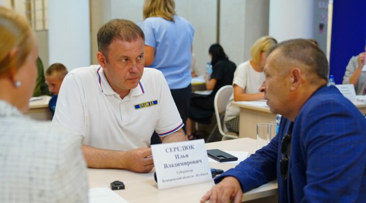 Илья Середюк провел личный приём ветеранов СВО и их семей в Калтане