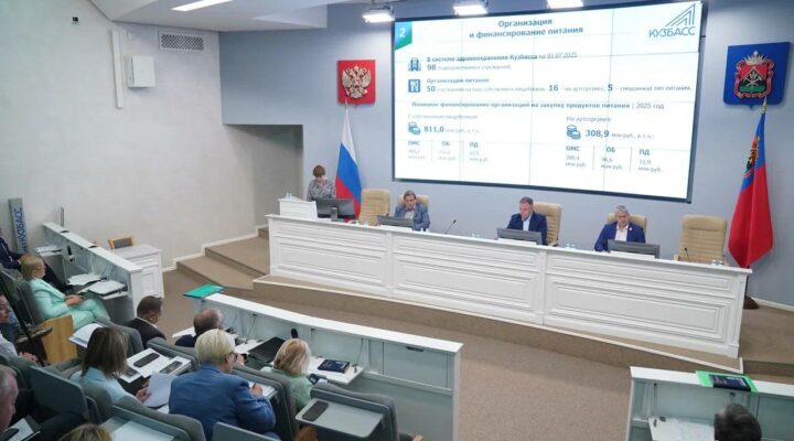 Социальные учреждения Кузбасса обеспечены местными продуктами более чем на 90%