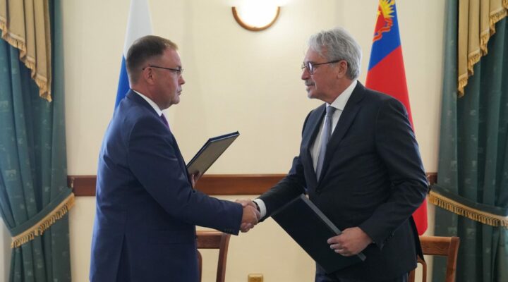 Кузбасс расширит сотрудничество с крупным российским банком