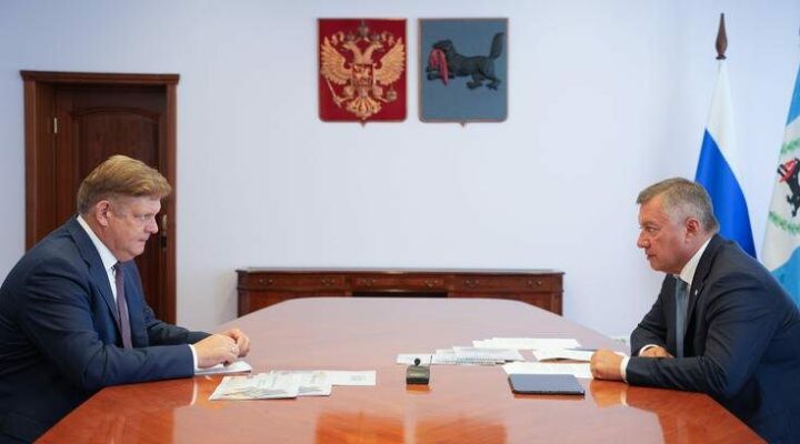 Анатолий Серышев обсудил с губернатором Иркутской области реализацию национальных проектов и другие вопросы развития
