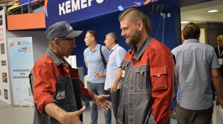 Первый форум мастеров «Стройфест» проходит в Кемерове