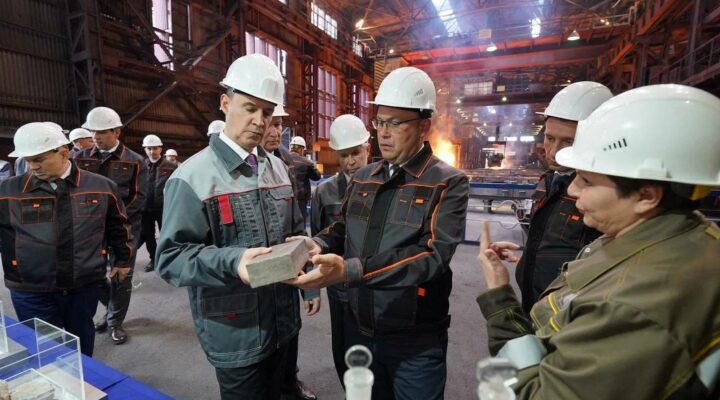 Заместитель председателя правительства РФ оценил работу промышленных флагманов Новокузнецка