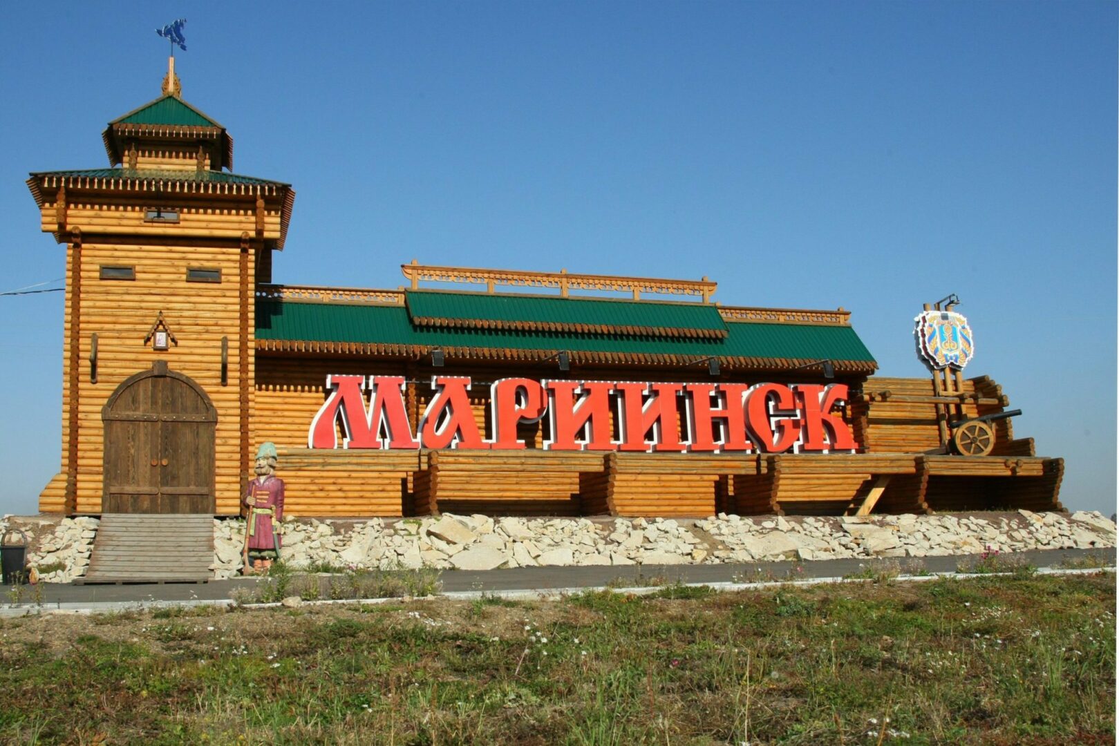 Мариинск отметил 305-летний юбилей масштабным фестивалем