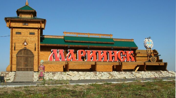 Мариинск отметил 305-летний юбилей масштабным фестивалем