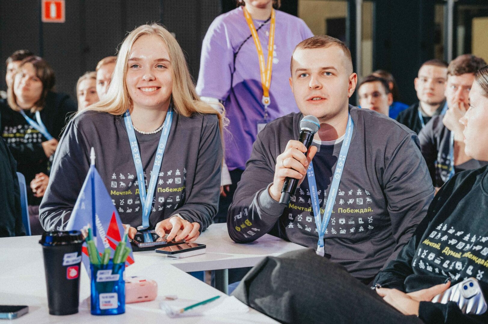 Стартовала регистрация на межрегиональный молодежный форум «Команда 29» Стартовала регистрация на межрегиональный молодежный форум «Команда 29»