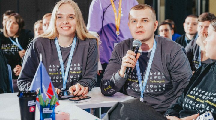 Стартовала регистрация на межрегиональный молодежный форум «Команда 29»